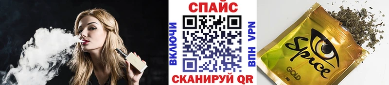 Бутират вода Миасс