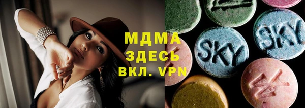 герыч Пестово