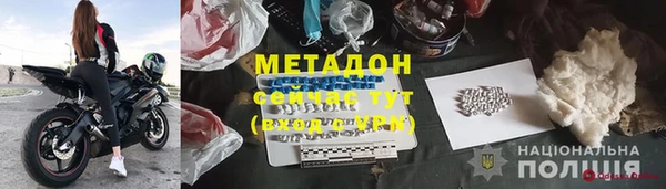 mix Переславль-Залесский