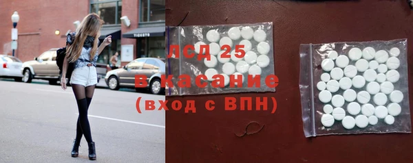 первитин Алзамай