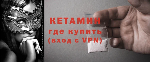 mix Переславль-Залесский