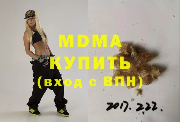 первитин Алзамай