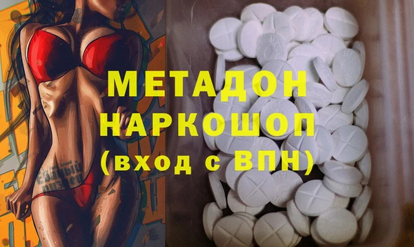 первитин Алзамай