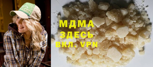ешки Алексин