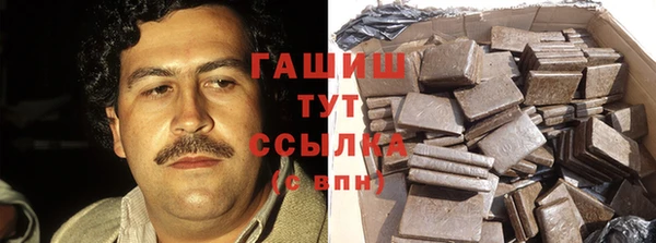 первитин Алзамай