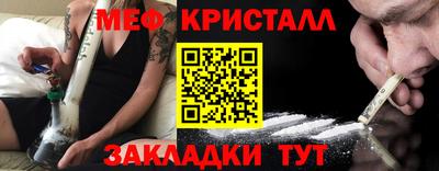 кокаин колумбия Донецк