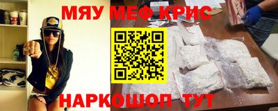 кокаин колумбия Донецк