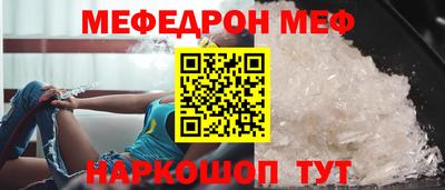 кокаин колумбия Донецк