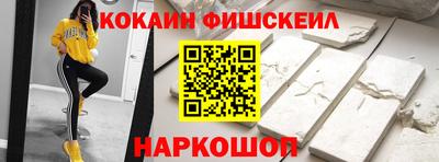 марихуана Донской