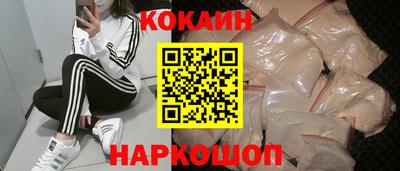 таблы Дубна
