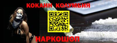 марихуана Донской