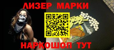 таблы Дубна