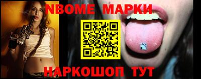 марихуана Донской
