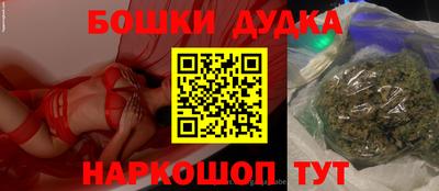 таблы Дубна