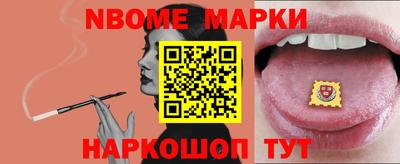 кокаин колумбия Донецк