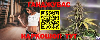 кокаин колумбия Донецк