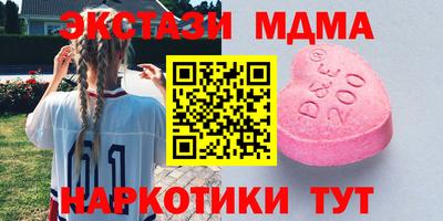 марихуана Донской