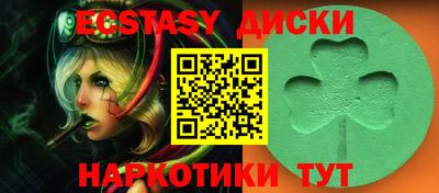 таблы Дубна