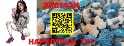 кокаин колумбия Донецк