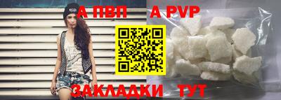 кокаин колумбия Донецк