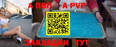 кокаин колумбия Донецк