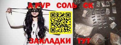 таблы Дубна