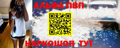 марихуана Донской