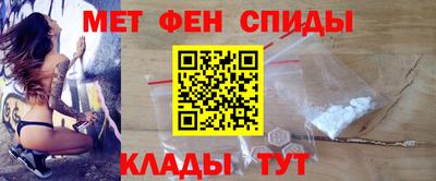 каннабис Михайловск