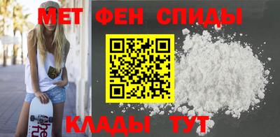 таблы Дубна