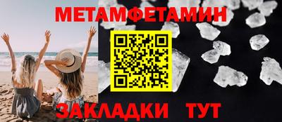 кокаин колумбия Донецк