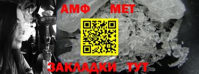 таблы Дубна
