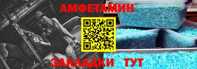 марихуана Донской