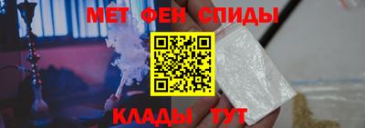 марихуана Донской