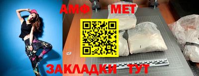 прущий лед Мирный