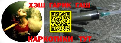 таблы Дубна