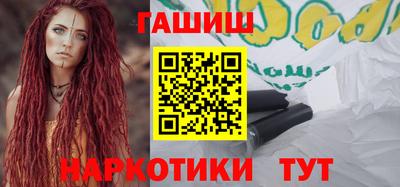 таблы Дубна
