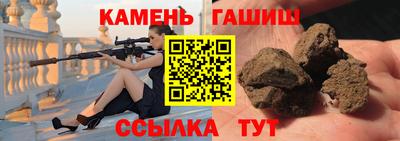 марихуана Донской