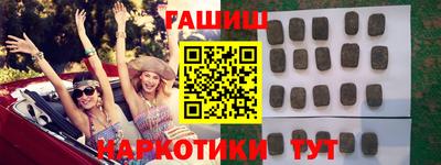 таблы Дубна