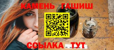 марихуана Донской