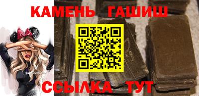 кокаин колумбия Донецк