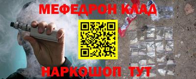 таблы Дубна