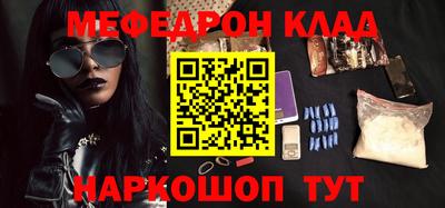 таблы Дубна