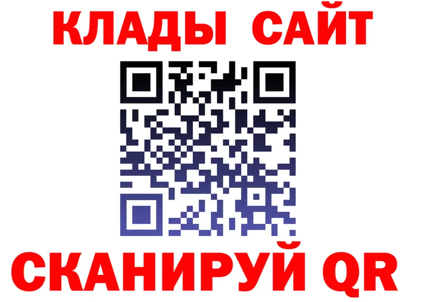 АМФ Розовый ONION shop omg Миасс