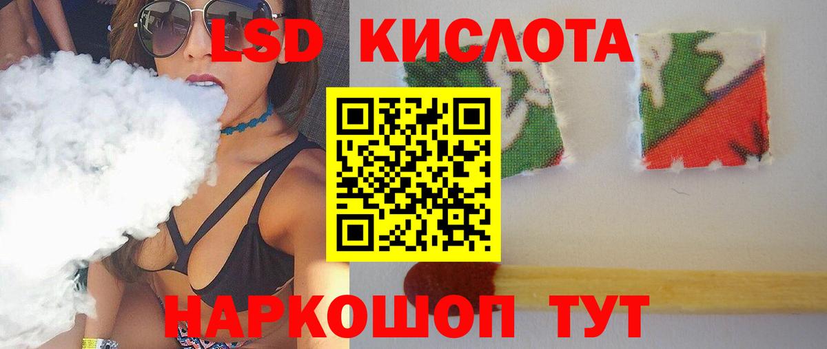 А ПВП Миасс