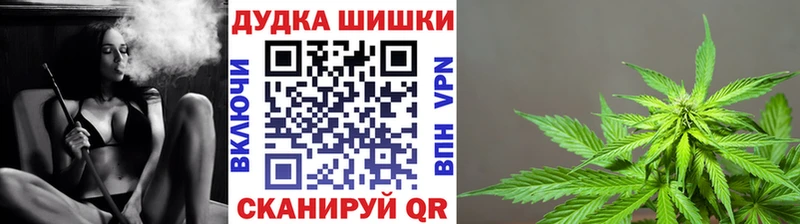дарк нет официальный сайт Миасс Канабис марихуана